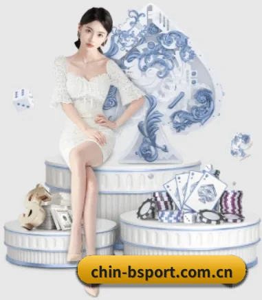 b体育官方 APP