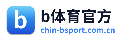b体育官方 Logo